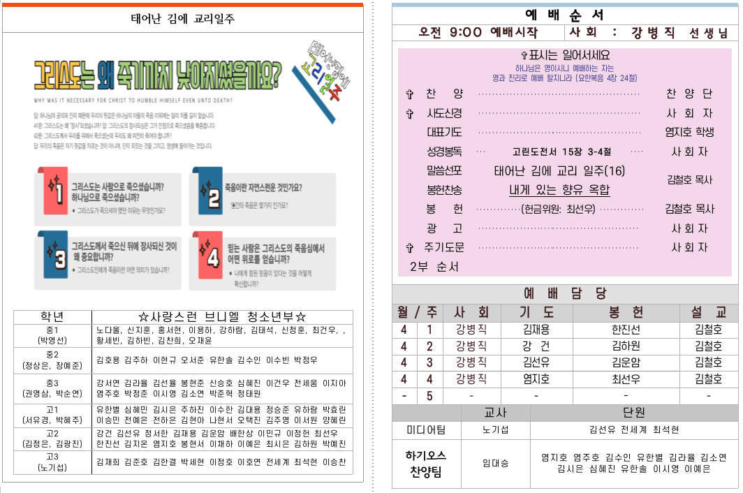 이미지 보기